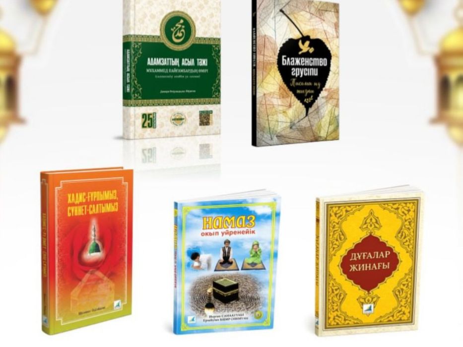 Книги продаёться
