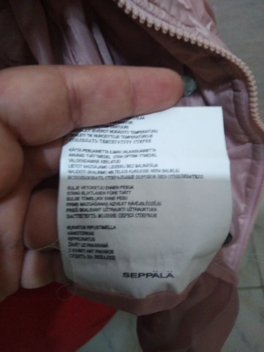 Женская куртка 48-50 размер