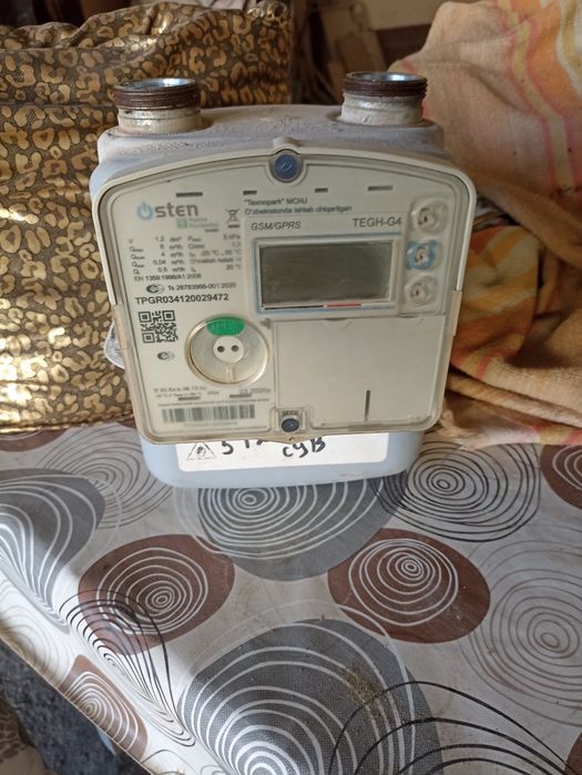 Газовый счетчик б/у