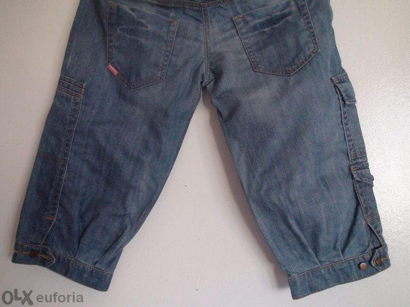 Модерни дънкови панталони Mogul !