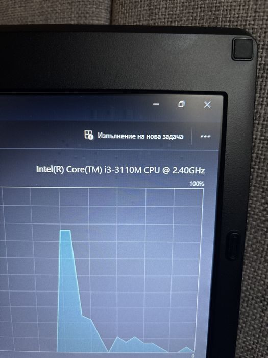 Лаптоп Fujitsu LifeBook Series S