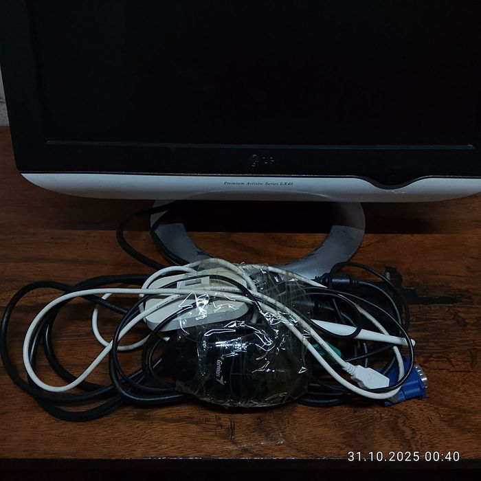 Продам компьютер