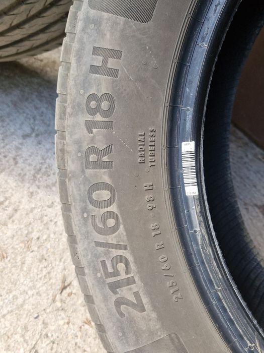 Летни гуми Continental EcoContact 6Q