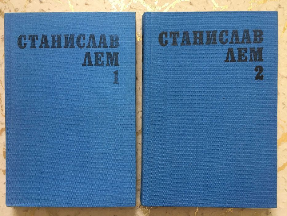 Агата Кристи, криминални, фантастика, Галактика