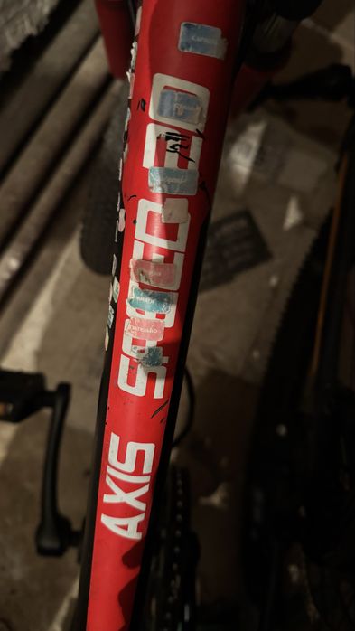 Детский Велосипед Axis 20