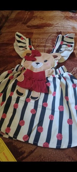 Compleu fetiță drăguță