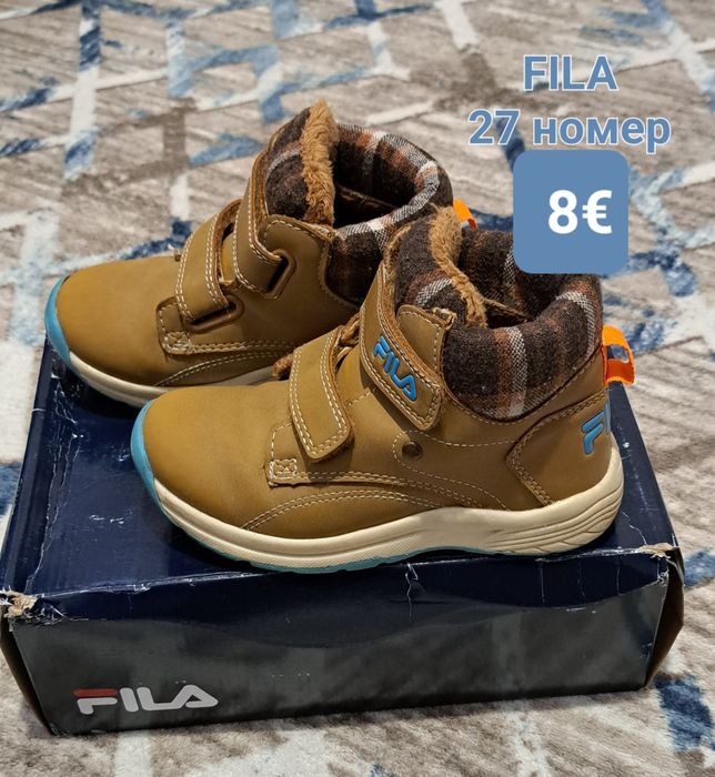 Обувки за момченце