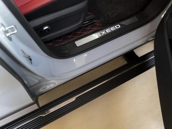 Parog elektroniy ustanovka