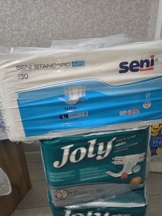 Памперсы для взрослых