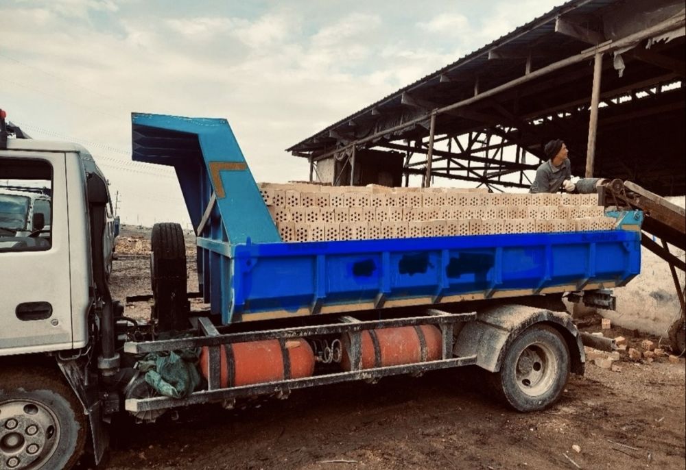 Klines, sheben, kampit,pishkan g'ish,shlakablok, poyma,turpoq,bluga,