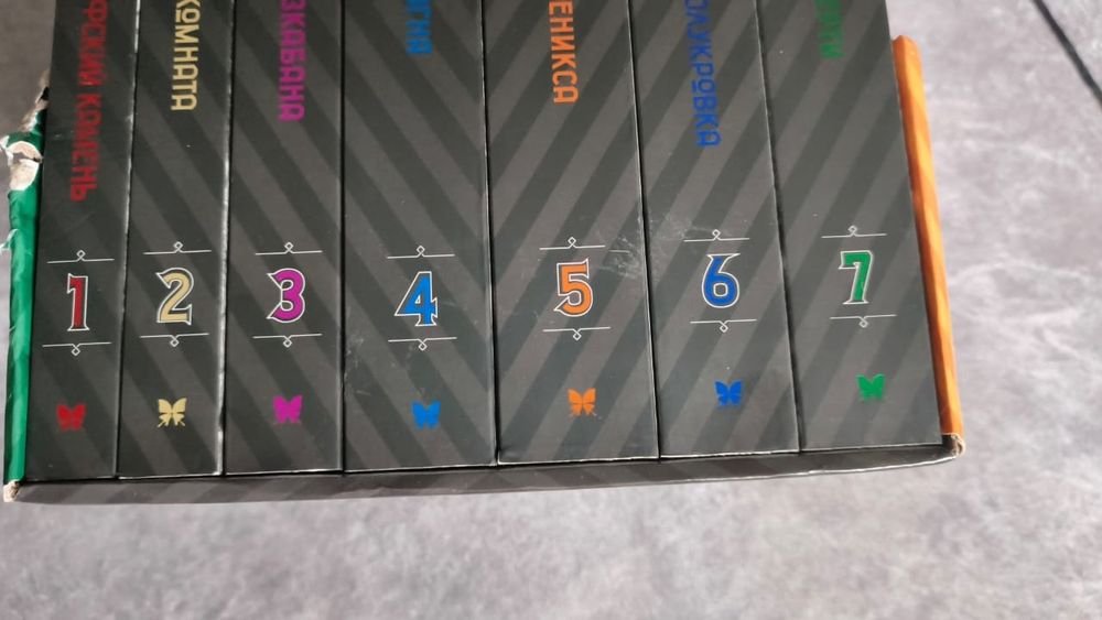 Продам сборник книг по Гарри Поттеру