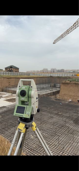 Геодезист Услуги