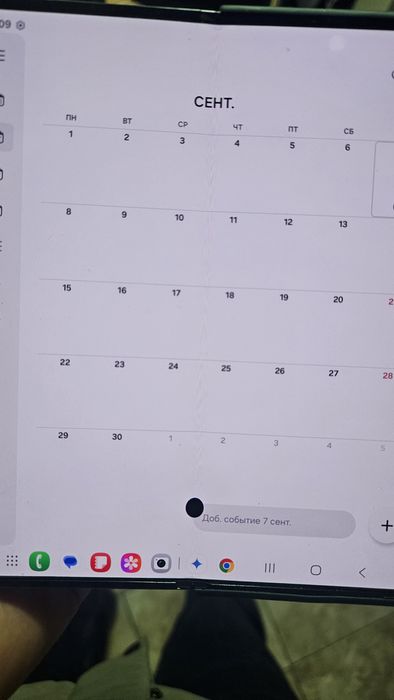 Продам Samsung galaxy fold 4 12/512