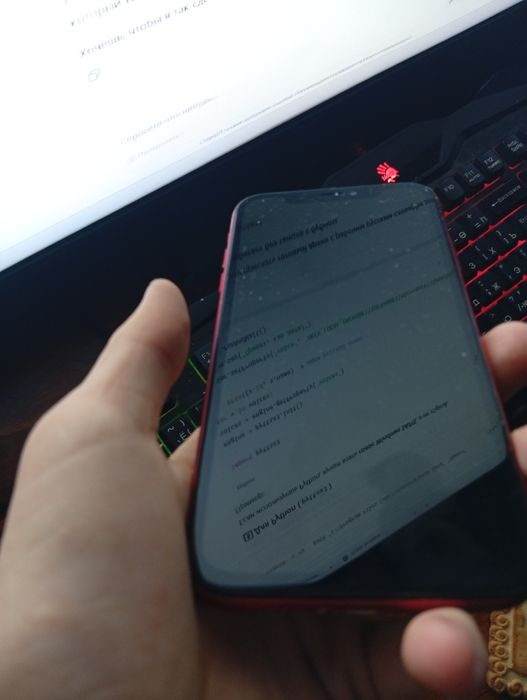 Iphone xr только обмен