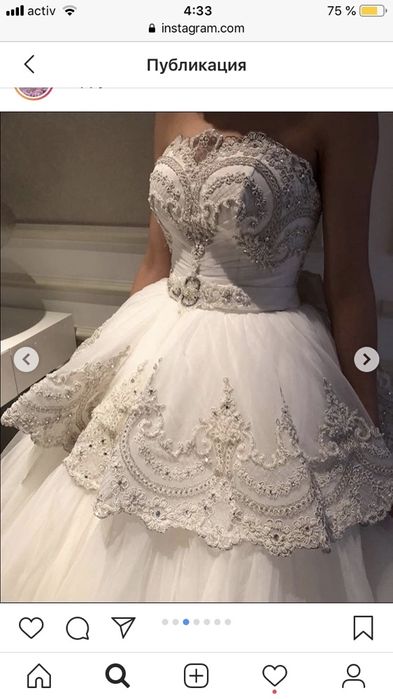 Продается шикарное свадебное платье