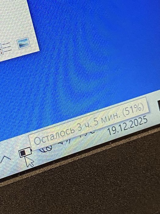 Lenovo Ideapad 3 Ryzen 5-3 8/1tb