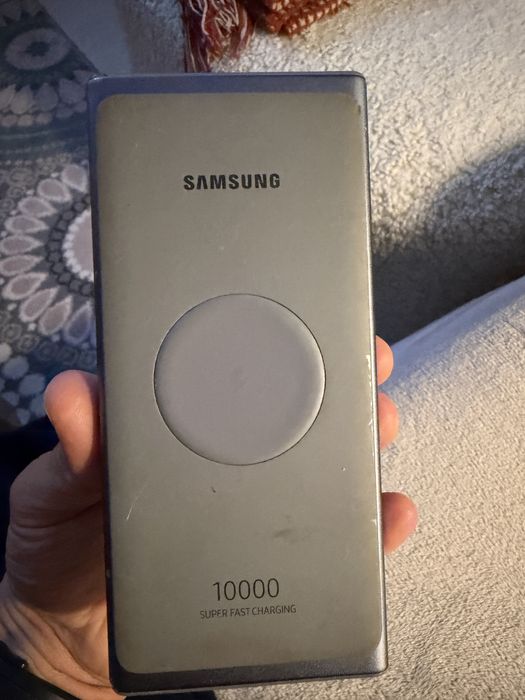 Baterie externa Samsung