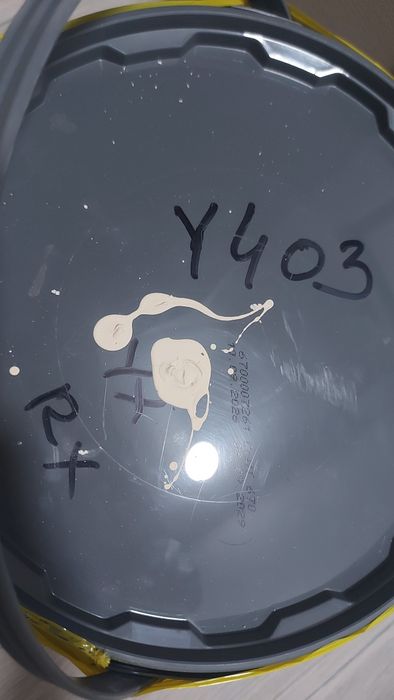 Продам водоэмульсионка