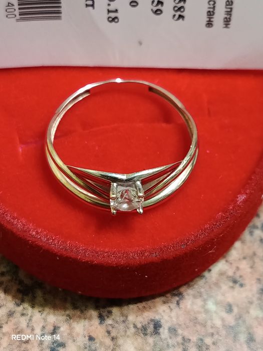 Кольцо новое. С камнем