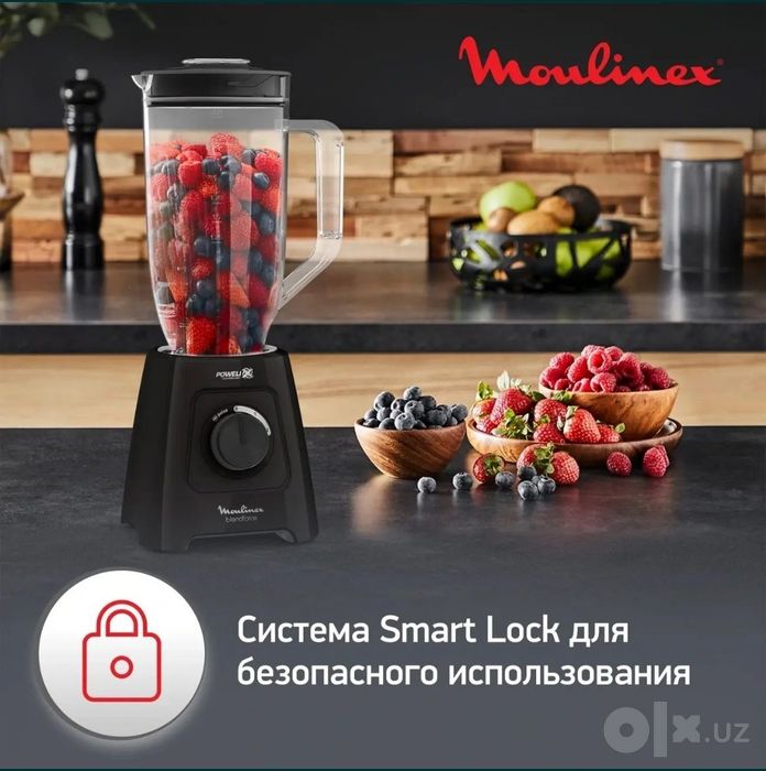 Блендер MOULINEX LM458810