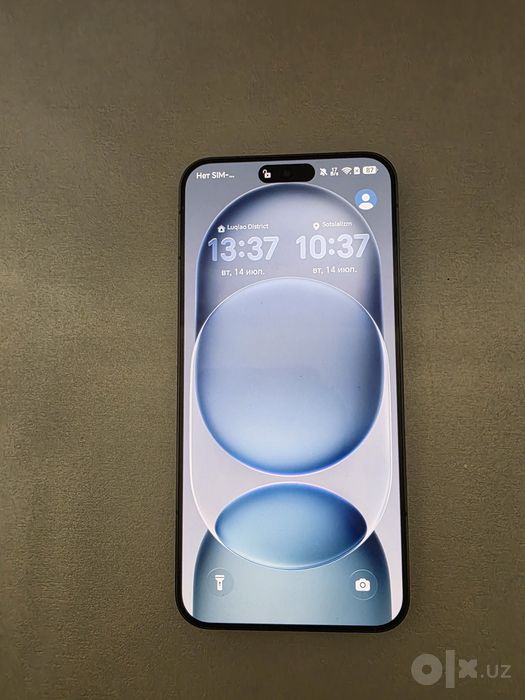 Honor megic 8 rpo aer Срочно