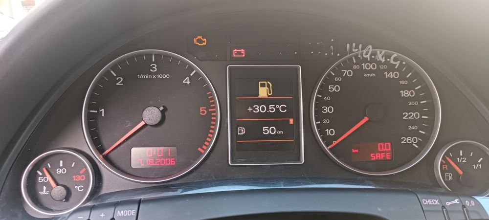 Здравейте продавам километраж