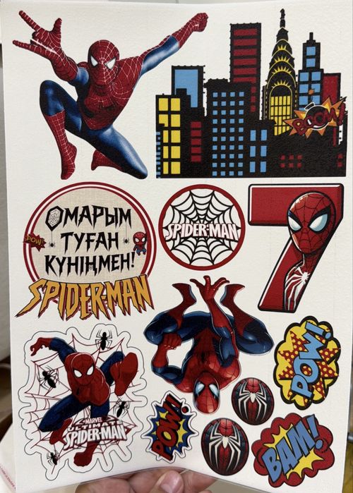 Сахарная распечатка