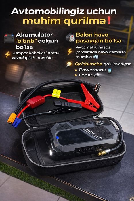 Avtomobil uchun Power Bank