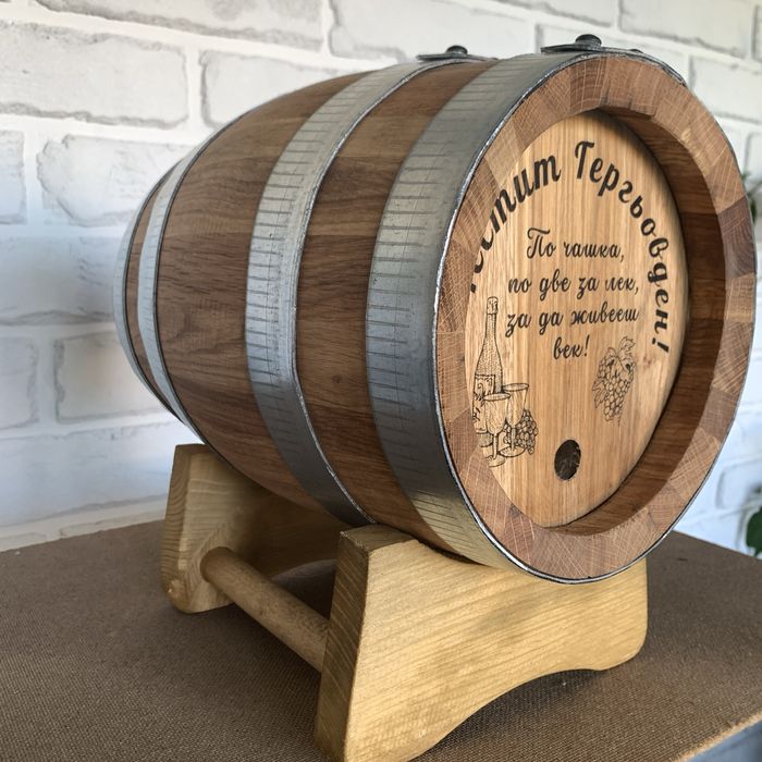 НОВИ!! Буре бъчва Лазерно гравигане НАЛИЧНОСТ