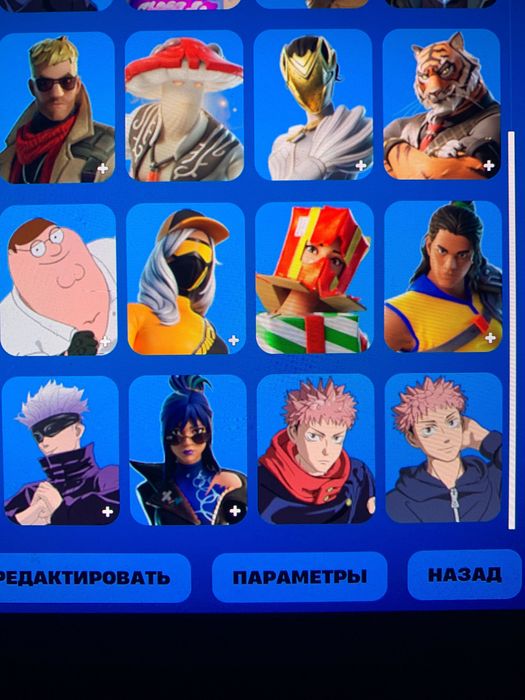 Аккаунт фортнайт