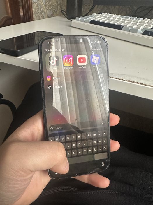 Продам iphone 12 pro max