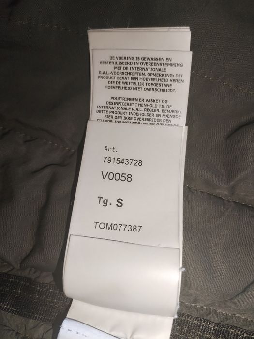 Зимно яке Stone island