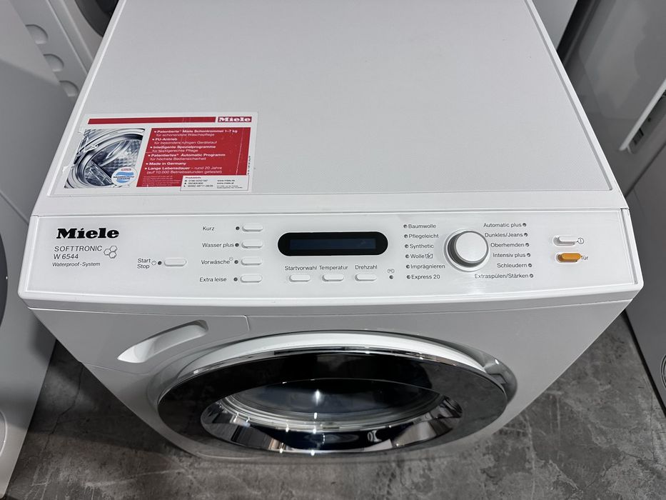 Пералня +гаранция. MIELE КЛАС А ИНВЕРТОР. Безплатна доставка за София