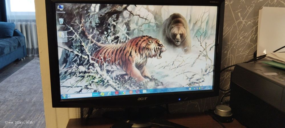 Продам компьютер.