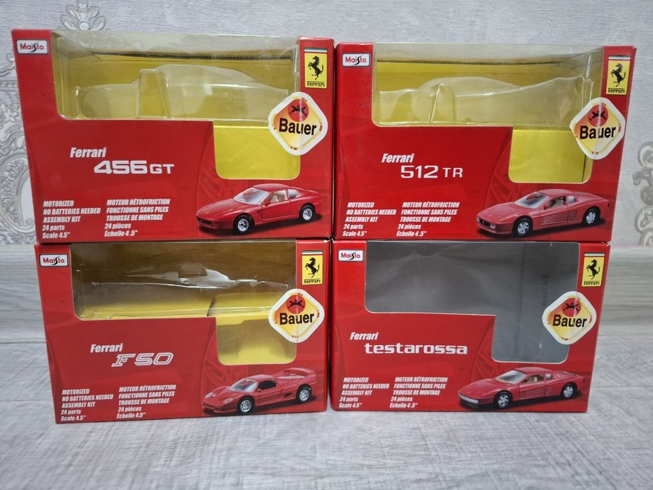 Коробочки к моделям, масштаб 1:43