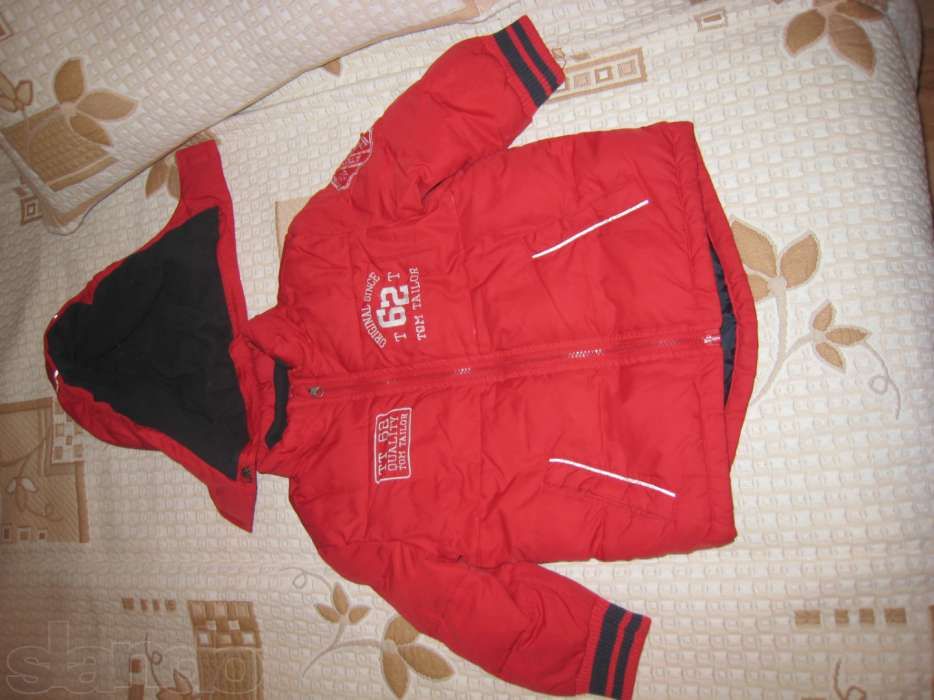 Продам детскую куртку, зимнюю