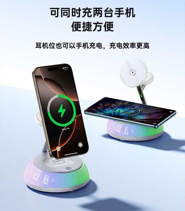 Yesido DS31 Док-станция ночник 3 в 1 PD20W iPhone 16 17 iWatch AirPods