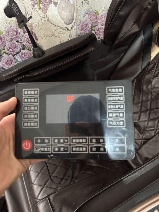 Массажный кресло