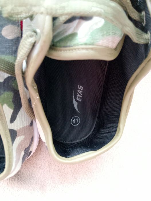 Мъжки платненки маскировъчни