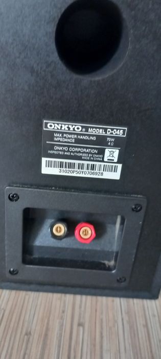 Тонколони ONKYO D-045