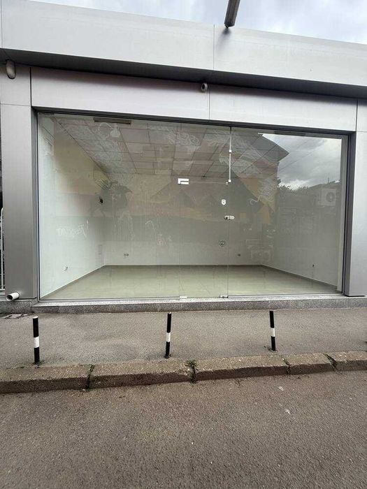 Дава се под наем Магазин в София, Борово - 23 кв.м за 280.5 € - Снимка #1