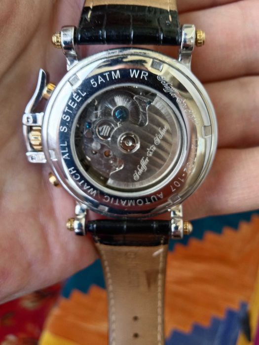 Часы мужские наручные