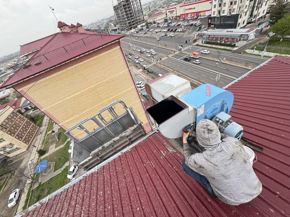 дымоход чистка службы