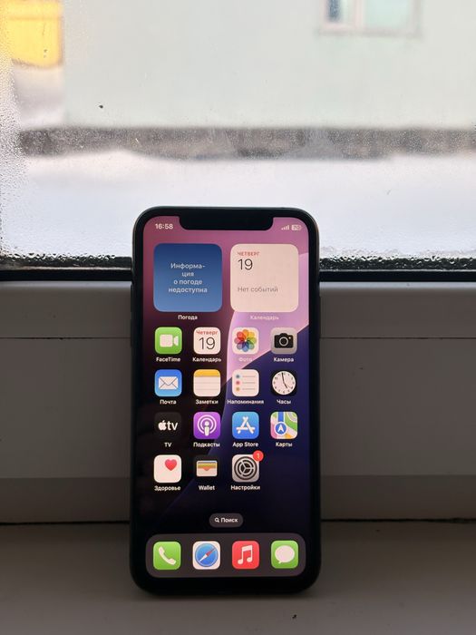 Продается айфон XS