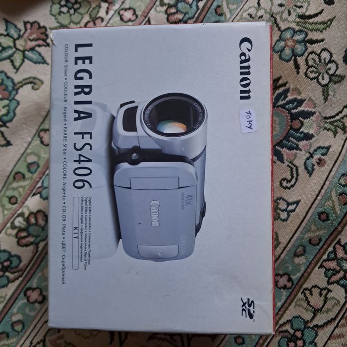 Ретро фотоаппарат мыльница