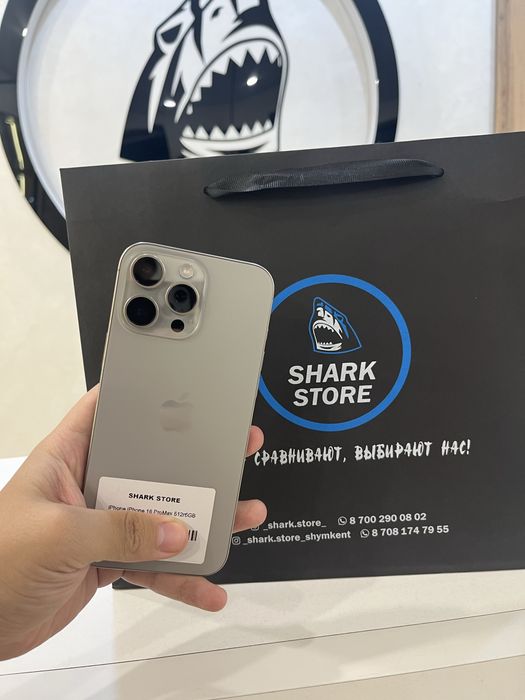 Iphone 16 pro max 512gb
