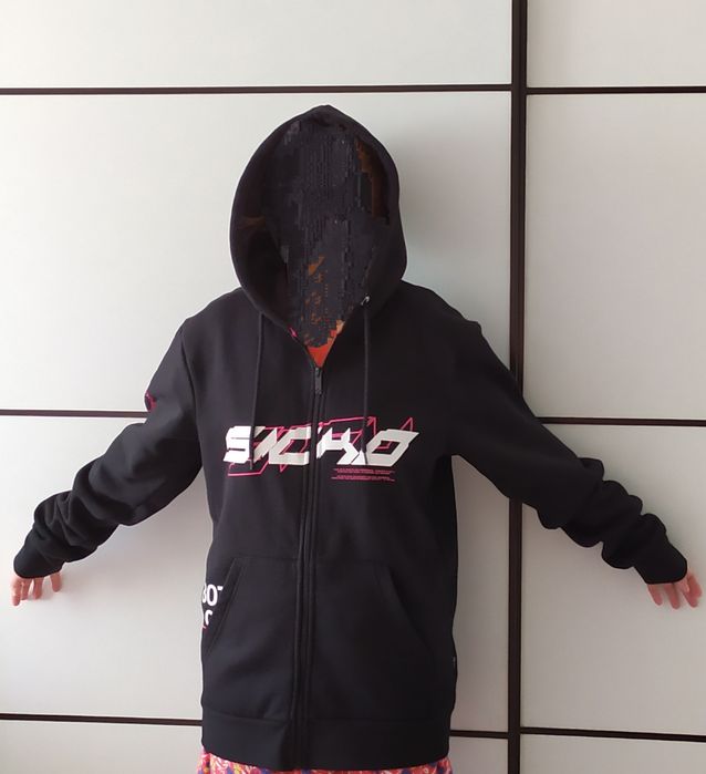 Толстовка свитшот тёплая