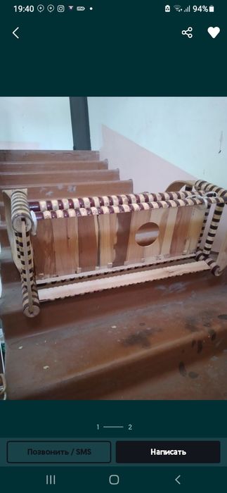 Бешик аъло холатда