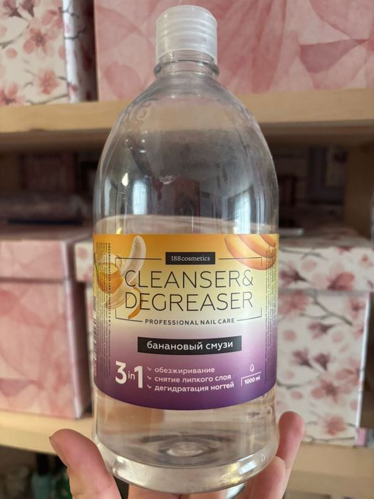 Продам педекюрное кресло