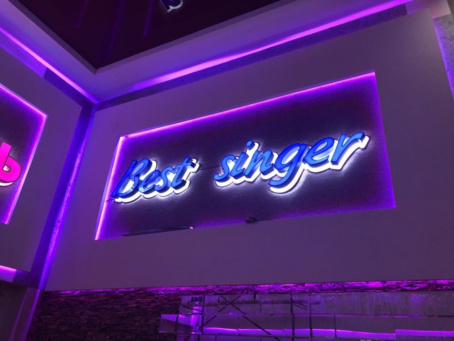 Наружная реклама Световые буквы Вывески Лайтбоксы Неон Контражур Флекс